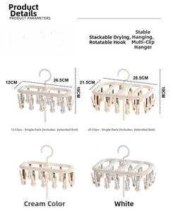 Detailed size specifications for multi-clip drying racks in cream and white finishes