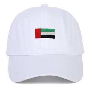 Casquette de baseball classique en coton blanc avec drapeau des Émirats Arabes Unis brodé