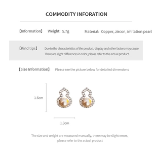 Detailed size chart for gourd zircon earrings with 1.6cm height and 1.3cm width specs