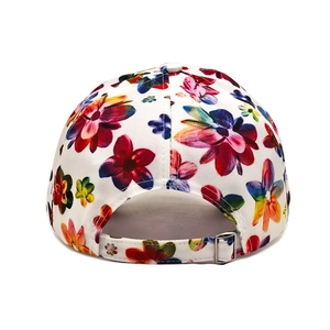 Cappellino da baseball regolabile con stampa floreale colorata e fibbia in metallo