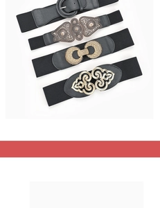Detail view of four black elastic waist belts with various vintage buckle styles