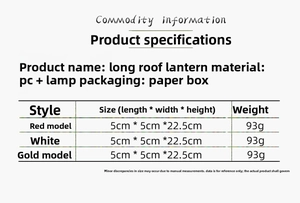 Detailed dimensions for the LED Christmas lanterns in red, white, and gold colors