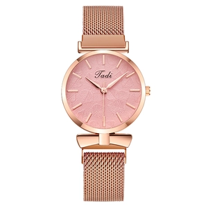 Elegant rose gold Milanese loop watch for women with floral leaf textured dial