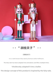 Detailed view of hand-painted wooden nutcracker king with sequins and a royal scepter