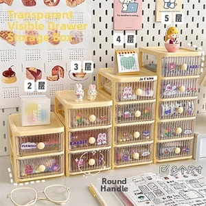 Stackable cream desktop organizer drawers with clear panels in various layer heights