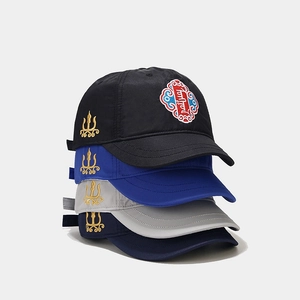 Cappellino Da Baseball Stile Cinese Ricamo Etnico Poliestere Fibbia In Metallo Regolabile Protezione Solare Sport All'aperto Cappello Per Uomini Donne