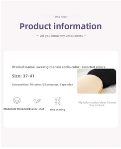Detailansicht der Materialspezifikation und feinen Strickstruktur der Fünf-Zehen-Socken