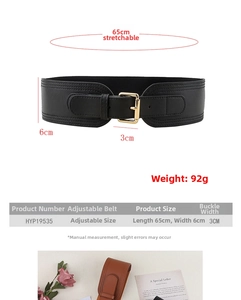 Size chart showing 65cm stretch length and 6cm width for black elastic waist belt