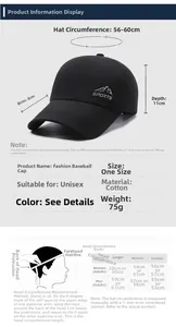 Size chart showing baseball cap dimensions including 56-60cm circumference and cotton material