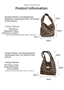 Detail view of leopard faux fur tote bags with specific size dimensions and snap closure