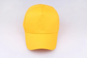 Detailed close-up of a bright yellow cotton baseball cap showing fine stitching and fabric