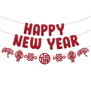 Bannière Happy New Year Tissu Non Tissé Décoration Traditionnelle Nouvel An Chinois Toile De Fond Fête Intérieure Rouge