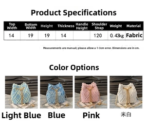Detailed dimension chart for minimalist denim shoulder bag with size and strap specifications
