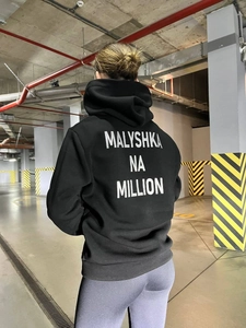 Sweat à capuche oversize noir avec imprimé de lettres blanches dans le dos