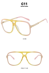Detailed side and front views of square pilot sunglasses with yellow-pink gradient lenses