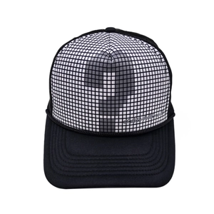 Black and white question mark trucker hat with mesh back and H-KONG text on the front