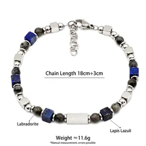 Lapis lazuli and labradorite beaded men's bracelet with 18cm+3cm adjustable chain length