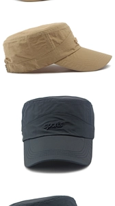 Detail of khaki and dark grey cadet caps with sports embroidery and stitching