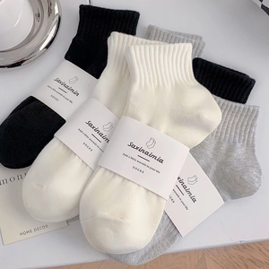 Calze Unisex In Cotone Pettinato Traspiranti Tinta Unita A Costine Sportive Calzini Alla Caviglia Stile Minimalista Ins