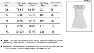 Size chart for women's square neck A-line dress showing bust, waist, and hip dimensions