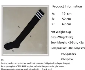 Size guide for three-stripe over-knee socks showing 67cm length and fabric composition