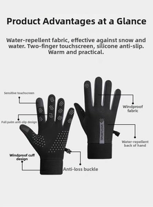 Detail of waterproof winter gloves featuring touchscreen fingertips and anti-slip silicone palms
