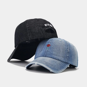 Casquette De Baseball En Denim Délavé Avec Broderie Rose Vintage Déchirée Chapeau Ajustable Style Urbain Homme Femme