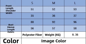 Size guide table for women's knit jacket with fur collar showing measurements and fabric