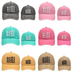 Set of matching MAMA and MINI embroidered vintage washed cotton baseball caps in six colors