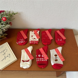 Festive red and beige cotton mid-calf socks set with floral and bow embroidery details
