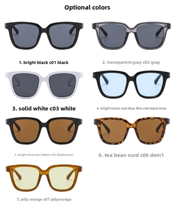 Detailed grid showing seven color options for these stylish square frame sunglasses