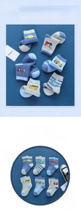 Detail of 5-pair cotton crew socks for toddler boys with car and truck patterns