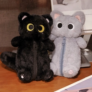Creative plush cat tissue box and pencil pouch in black and grey soft fabric