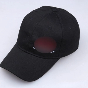 Classic black cotton baseball cap with white embroidery and sunshade brim for outdoor sport