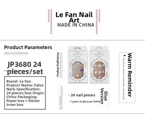 Detail view of JP3680 pink gradient shell press-on nails set with 24 pcs and glue