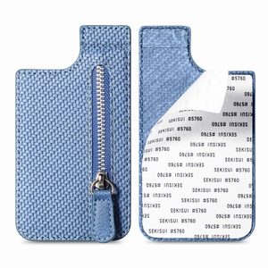 Blue woven leather phone card holder with zipper and Sekisui adhesive backing