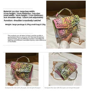Detailed size chart for graffiti jelly bag showing dimensions for large and small models