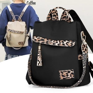 Women Fashion Backpack Nylon Leopard Print Patchwork Lightweight Anti Theft Travel Commute Casual Tassel Decoration
