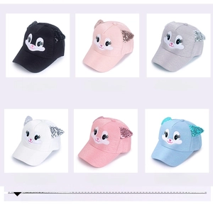 Berretti da baseball per bambini con orecchie di gatto glitterate in sei colori