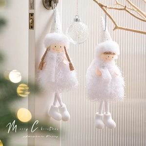 White plush Christmas angel dolls ornaments for tree decoration and holiday scene decor