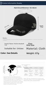 Size chart for camouflage baseball cap with measurements of visor and head circumference