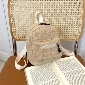 Mini Rucksack Plüsch Lammwolle Kunstfell Klein Süß Trendy Studenten Schultasche Für Damen Mädchen Herbst Winter Casual
