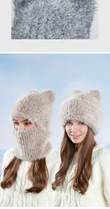 Detail view of beige winter knit balaclava with plush lining for windproof protection
