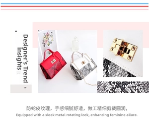 Detail of faux snake skin texture and golden metal twist lock on elegant crossbody bags