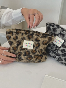 Leopard Print Plush Makeup Bag Large Capacity Travel Cosmetic Storage Pouch Zipper Closure Fashionable Organizer For Women