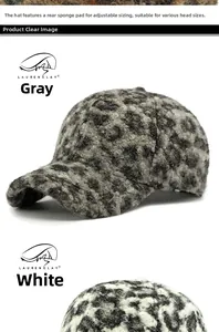 Detail of adjustable sponge sticker on teddy velvet leopard print baseball cap