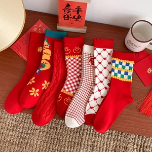 Women Mid Calf Crew Socks Combed Cotton Seamless Toe Breathable Red Festive Chinese New Year Dragon Heart Pattern Casual Comfort