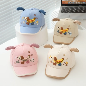 Kids Baseball Cap Cotton Blend Sun Protection Outdoor Cute Cartoon Dog Print With 3D Ears For Toddlers