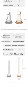 Detailed size parameters for round palm brush and rotatable long handle dish brush