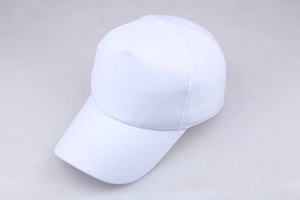 Detailed top view of a white cotton five-panel baseball cap with curved brim and button top